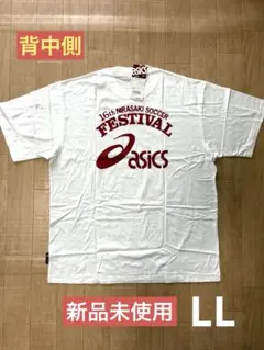 新品 asics Tシャツ 16th 韮崎サッカーフェスティバル