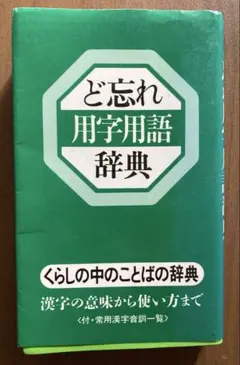 Item thumbnail for item d3762db6-2512-4f88-9131-26e936eb3b20