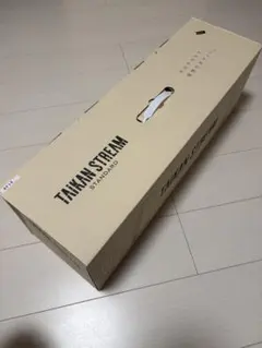 2026年最新】TAIKAN STREAMの人気アイテム - メルカリ