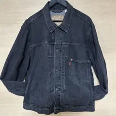 【美品】リーバイス ブラックデニムジャケット Sサイズ LEVI'S 大戦モデル LEVI'S S506XX ジャケット大戦モデルの復刻を徹底解説｜JEANS