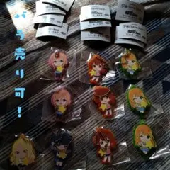 学園アイドルマスター　むぎゅみに　２　ラバーキーホルダー　まとめ売り