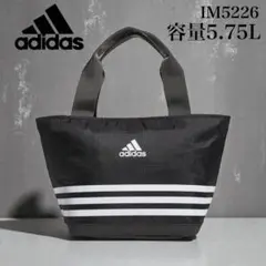 adidas クーラー トートバッグ ブラック 容量5.75L 新品未使用品