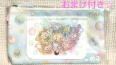 TDS　ダッフィー20周年　カラフルハピネス　スーベニアおてふきキャリー