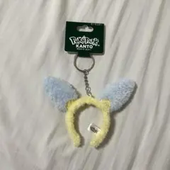 ポケパーク マイナン カチューシャ キーホルダー