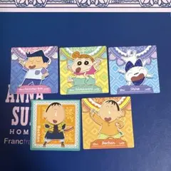 チョコビ シール ひまわり　シロ　かざまくん　ボーちゃん
