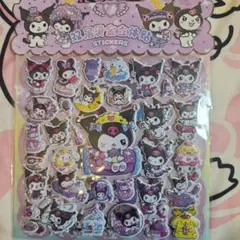 ぽんちゃん様 リクエスト 3点 まとめ商品