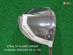 Item thumbnail for item 24cc6929-fe5d-44b9-8fa9-a8c7032c8b95