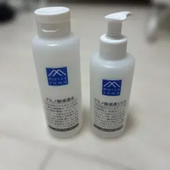 松山油脂 アミノ酸 スキンケア トライアルセット - メルカリ