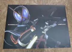 2025年最新】csm カイザギアの人気アイテム - メルカリ