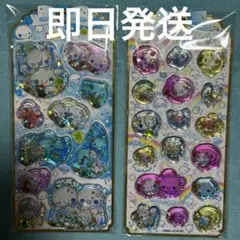 【正規品】ぷくぷく あわわちゃん ウォーターシール