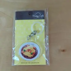 任天堂　カービィカフェ　ワドルディのおひるねオムライス　アンブレラチャーム