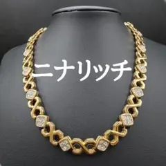 美品✨ニナリッチ、リンクチェーンラインストーンゴールドレディースネックレス446