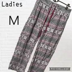 2652 ☆ レディース　パンツ　ズボン　カジュアルパンツ　古着　部屋着