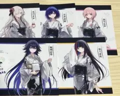 Item thumbnail for item d1b8cbfd-11f1-43a6-8091-3f689a7075de