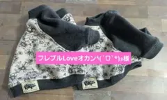 Item thumbnail for item 92d9c15a-3a5f-4c55-ae15-d5c2cface077