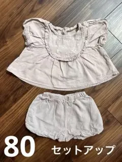 女の子服　80cm  夏服　セットアップ