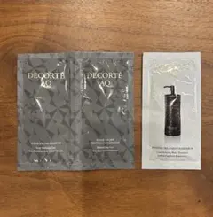 DECORTÉ AQ ヘアケアトライアルセット