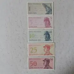 2026年最新】旧紙幣インドネシアの人気アイテム - メルカリ