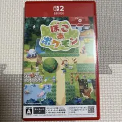 ぽこあポケモン Switch ソフト キーカード版