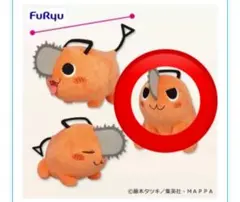 チェンソーマン ポチタBIGぬいぐるみ プレミアムバスタオル　セット チェンソーマン ポチタBIGぬいぐるみ プレミアムバスタオル セット