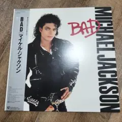 メルカリ セール新品 Michael Jackson THE COLLECTI… メルカリ セール新品 Michael Jackson THE COLLECTI… - メルカリ