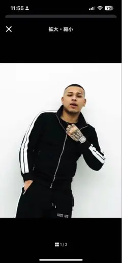 2026年最新】ギルティーガイズの人気アイテム - メルカリ