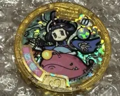 2026年最新】乙姫 メダルの人気アイテム - メルカリ