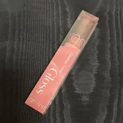 ロムアンド Gカラーグロス 25 クリームビーンズ