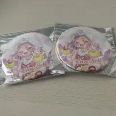 2026年最新】キュアエール 缶バッジの人気アイテム - メルカリ