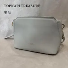 美品 TOPKAPI TREASURE ショルダーバッグ 巾着