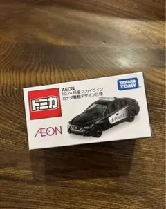 表記エラー品 イオン 限定 トミカ 日産 スカイライン カナダ察仕様