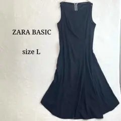 【美品】ZARA ノースリーブ フレアワンピ ブラック L ロング丈 フォーマル