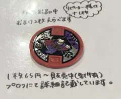 Item thumbnail for item 570a6aa0-18e1-4ba6-88c9-3bf9dd1b532b