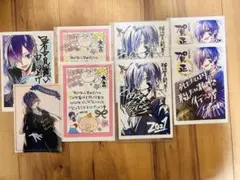 ゆきむら。 年賀状 暑中見舞い ポストカード まとめ売り