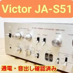 2026年最新】ja-s51 VICTORの人気アイテム - メルカリ