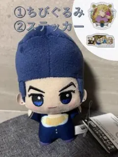 【新品】ジョジョの奇妙な冒険　東方仗助　ちびぐるみ
