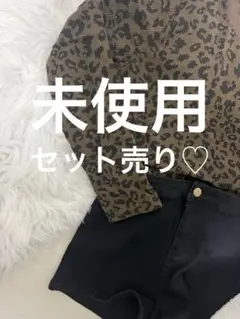 新品未使用 SHEIN レオパードトップス ハイウエストデニムショートパンツL