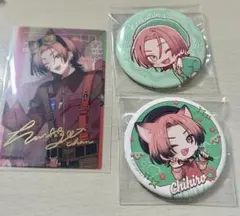 HOMRA様 リクエスト 2点 まとめ商品