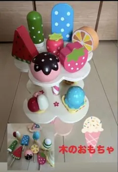 Item thumbnail for item 5d5abef0-d07d-4328-a64a-b272742736b7