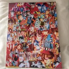 going seventeen magazine Ver.1 トレカ付き