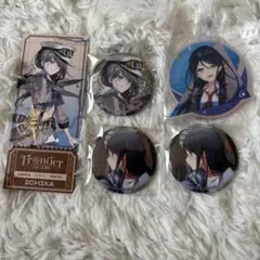 プロセカ 星乃一歌 セカライ 缶バッジ グリ缶 アクリルキーホルダー まとめ売り