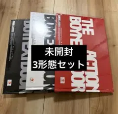 BOYNEXTDOOR アルバム THE ACTION 3形態セット 新品未開封