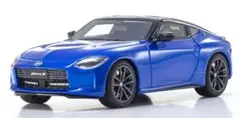 イワヤ 1/43 フェアレディZ 300ZX Z31 50th アニバーサリー イワヤ 1/43 フェアレディZ 300ZX Z31 50th アニバーサリー - メルカリ