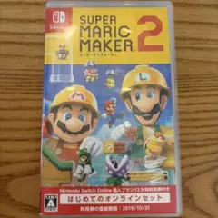 Super Mario Maker 2 Nintendo Switchのサムネイル
