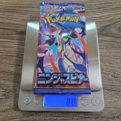 2026年最新】ニンジャスピナー BOXの人気アイテム - メルカリ