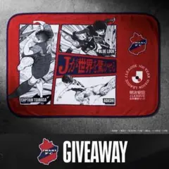 2026年最新】明治百年記念の人気アイテム - メルカリ