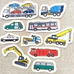 w689 働く車 ワッペン セット ☆ アップリケ 保育園 小学生 男の子