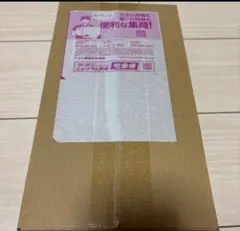 スペシャルBOX ポケモンセンタートウホク