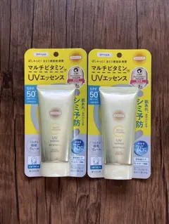 サンカット マルチビタミン UVエッセンス 2本セットのサムネイル