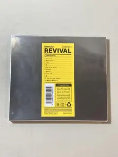 KOTORI『REVIVAL』